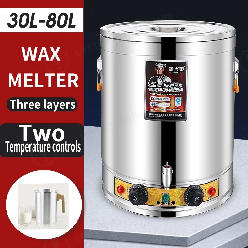 Wax Melter Electric - Meistverkaufte Elektrische Kerzenschmelzmaschine Wachskerzen-Herstellungstopf Schmelzer