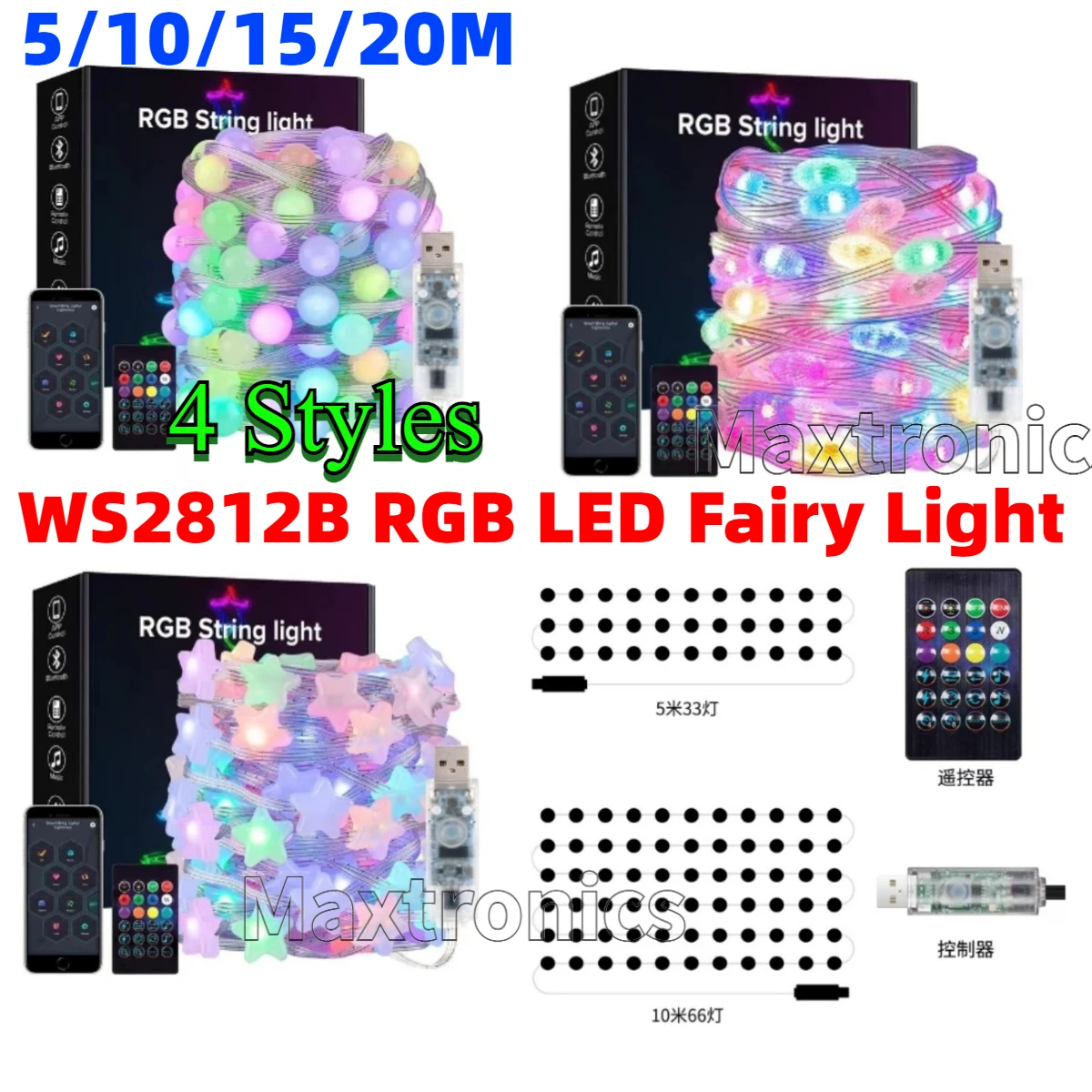 Decor Lighting Address - Intelligente 4-Styles RGB WS2812B LED-Lichterkette, adressierbare