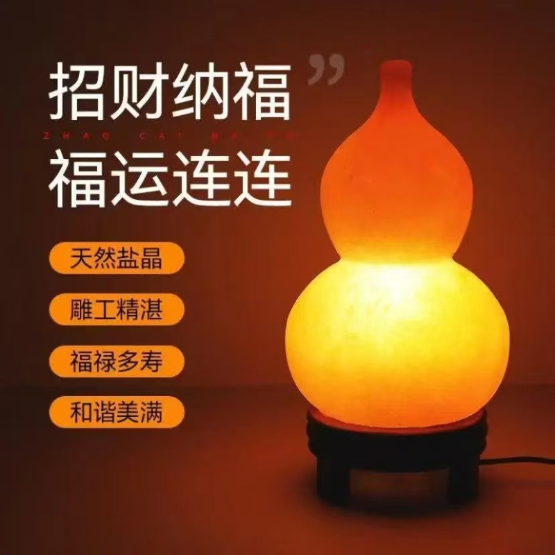 Himalaya-Salzlampe, importiert – Himalayan Salt Lamp Bewertung und Preis