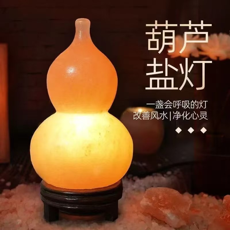 Himalaya-Salzlampe, importiert – Himalayan Salt Lamp Bewertung und Preis