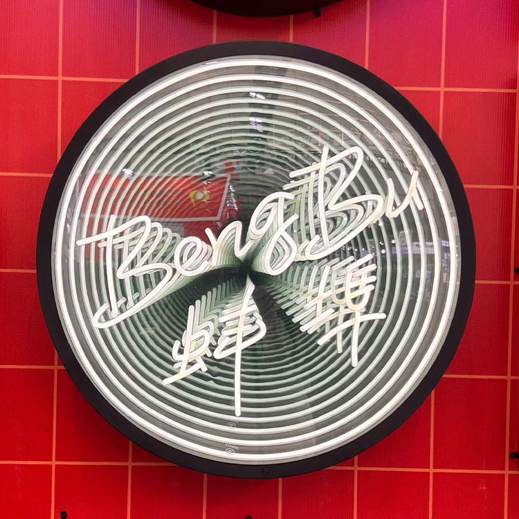 Kostenloses Design Maßgefertig – Neon Sign Custom Led Bewertung und Preis
