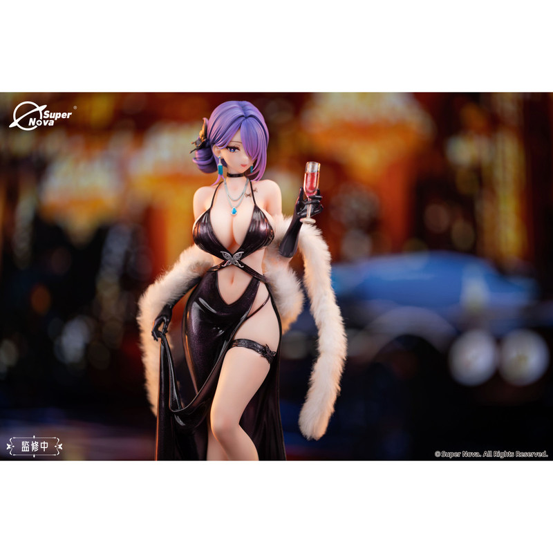 Auf Lager: Super Nova 1/6 Biya – Nova Decor & Lighting Julestjerne Bewertung und Preis