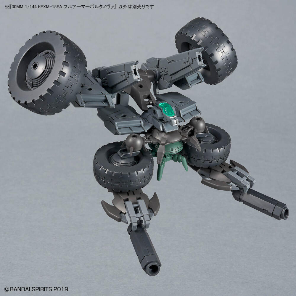 Auf Lager BANDAI 30MM 1/144 bE – Nova Decor & Lighting Julestjerne Bewertung und Preis