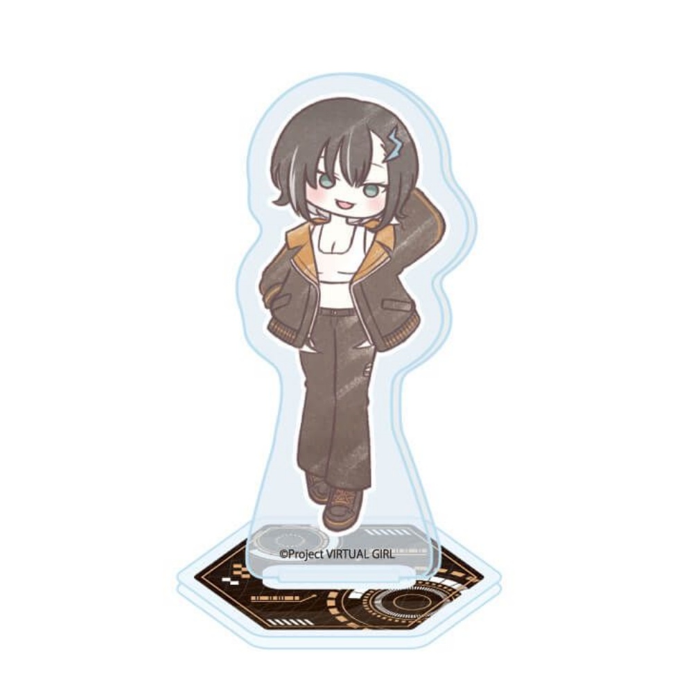 Anime Virtual Girl @ World's E – Nova Decor & Lighting Julestjerne Bewertung und Preis