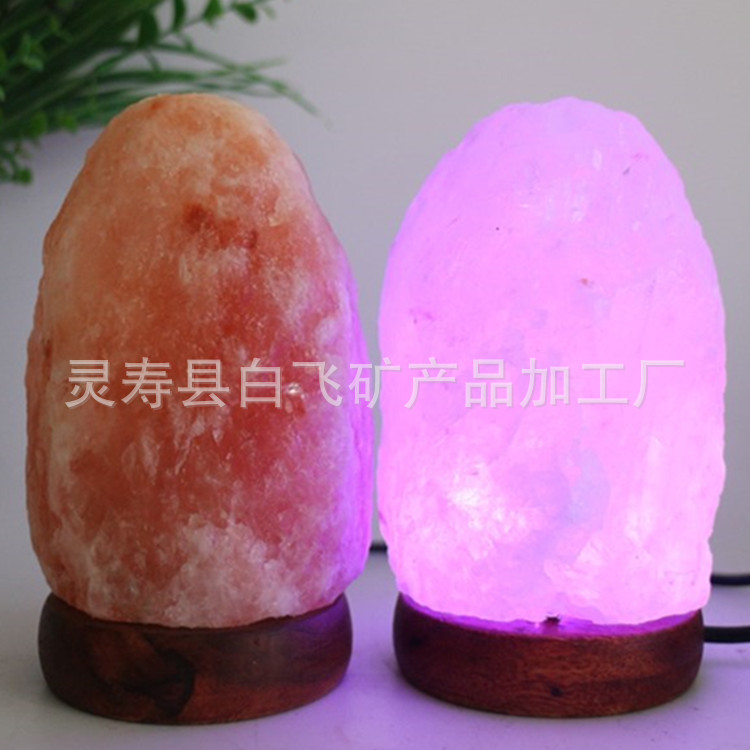 Salzlampe Himalaya Kristall Bu – Himalayan Salt Lamp Bewertung und Preis